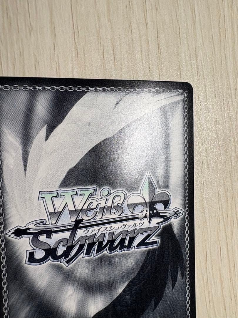 ヴァイス スニーカー文庫 涼宮ハルヒの憂鬱 SOS団 rrr＋