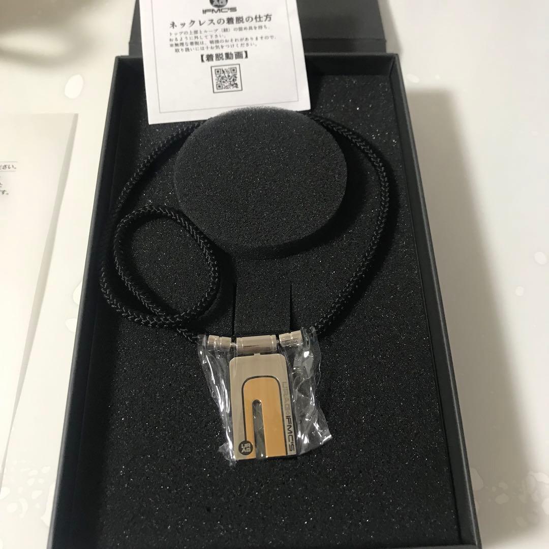 URAG IFMC'S 地熱エネルギー製品 ブラック