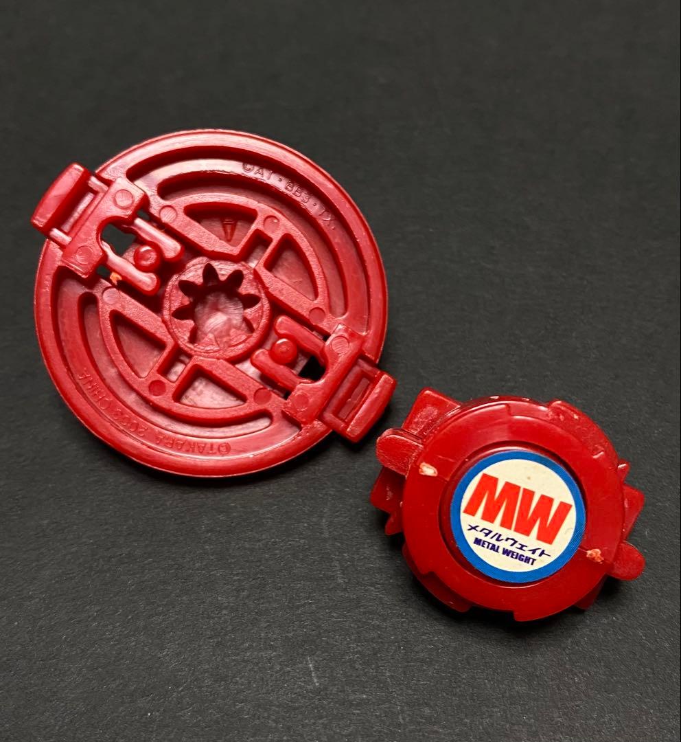 デスガーゴイル　爆転シュートベイブレード