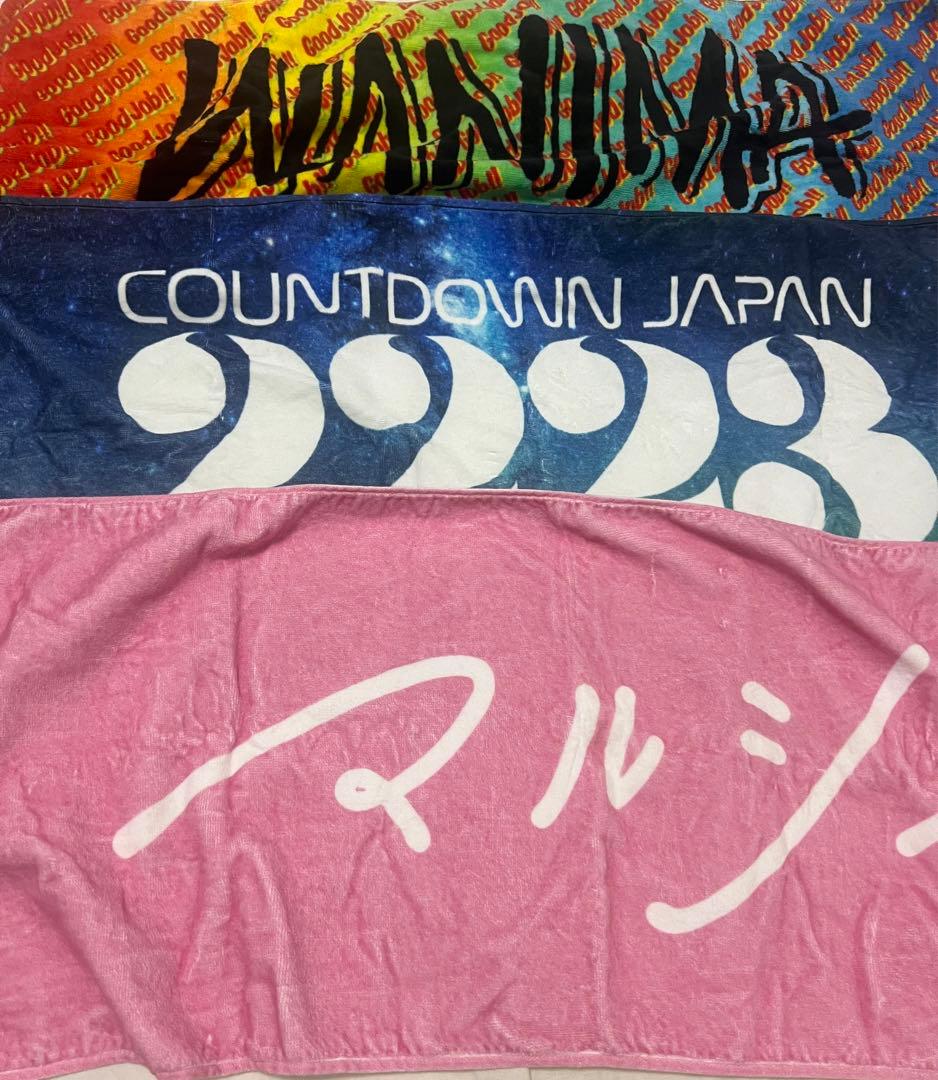 バンドタオルセット WANIMA 10-FEETなど