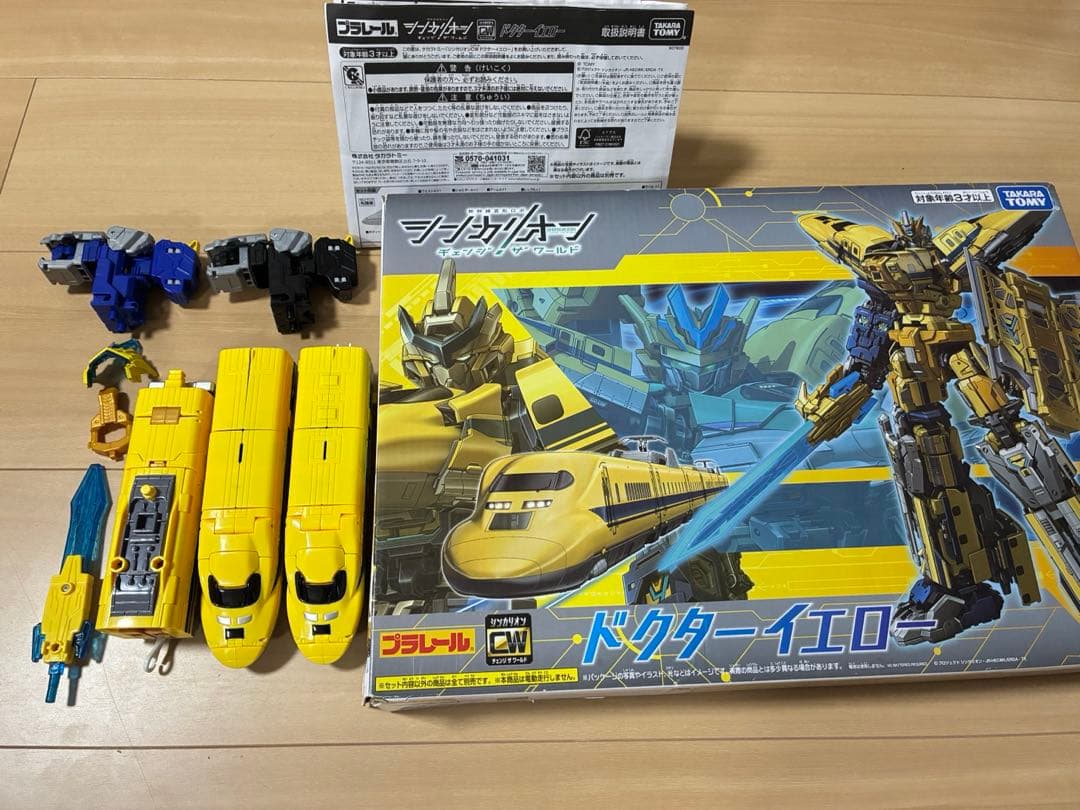 【部品全揃、箱付き】シンカリオンセット9形態位