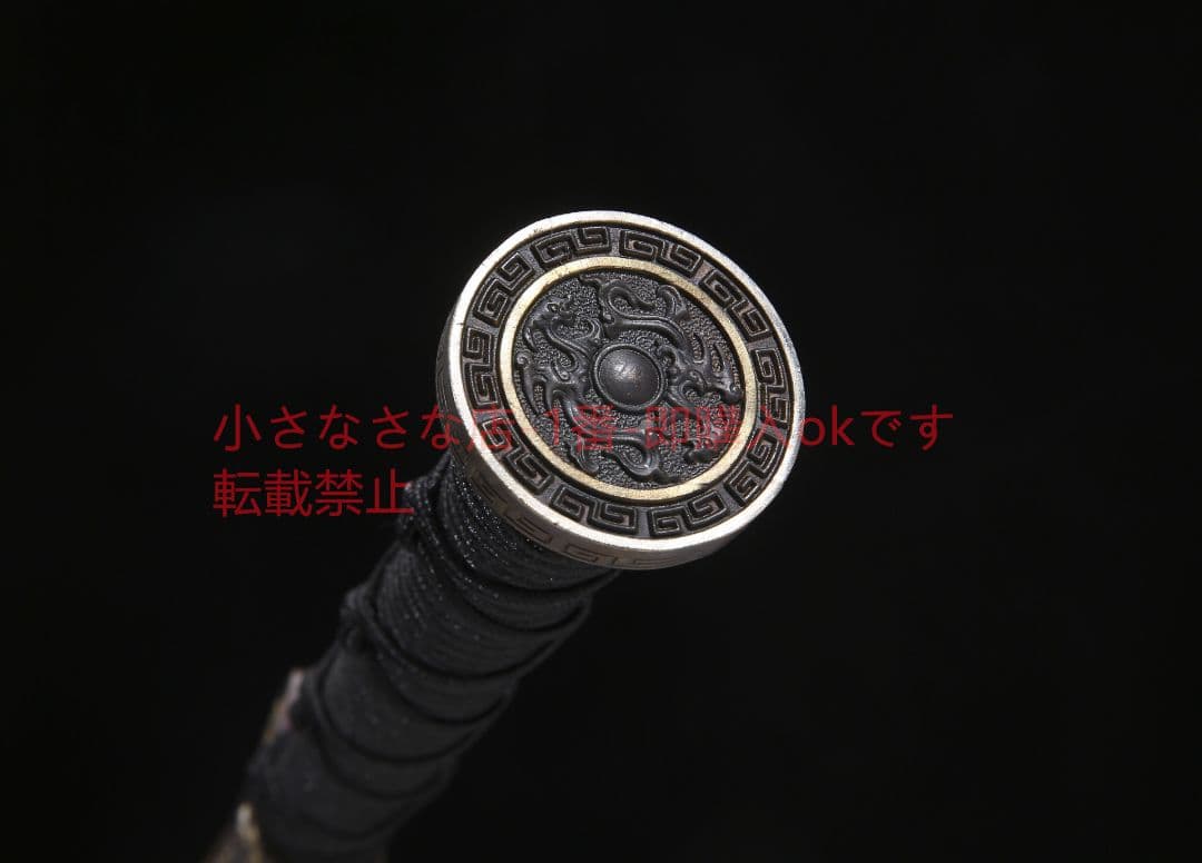 牛漢剣 古兵器 武具 刀装具 日本刀 模造刀 居合刀