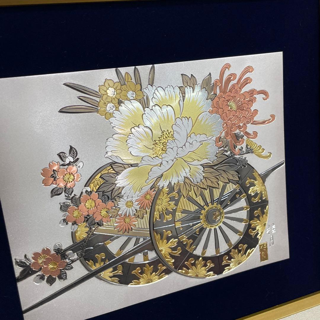 【美品】彫金額 花車 御所車 桂月作 金属工芸 木製フレーム