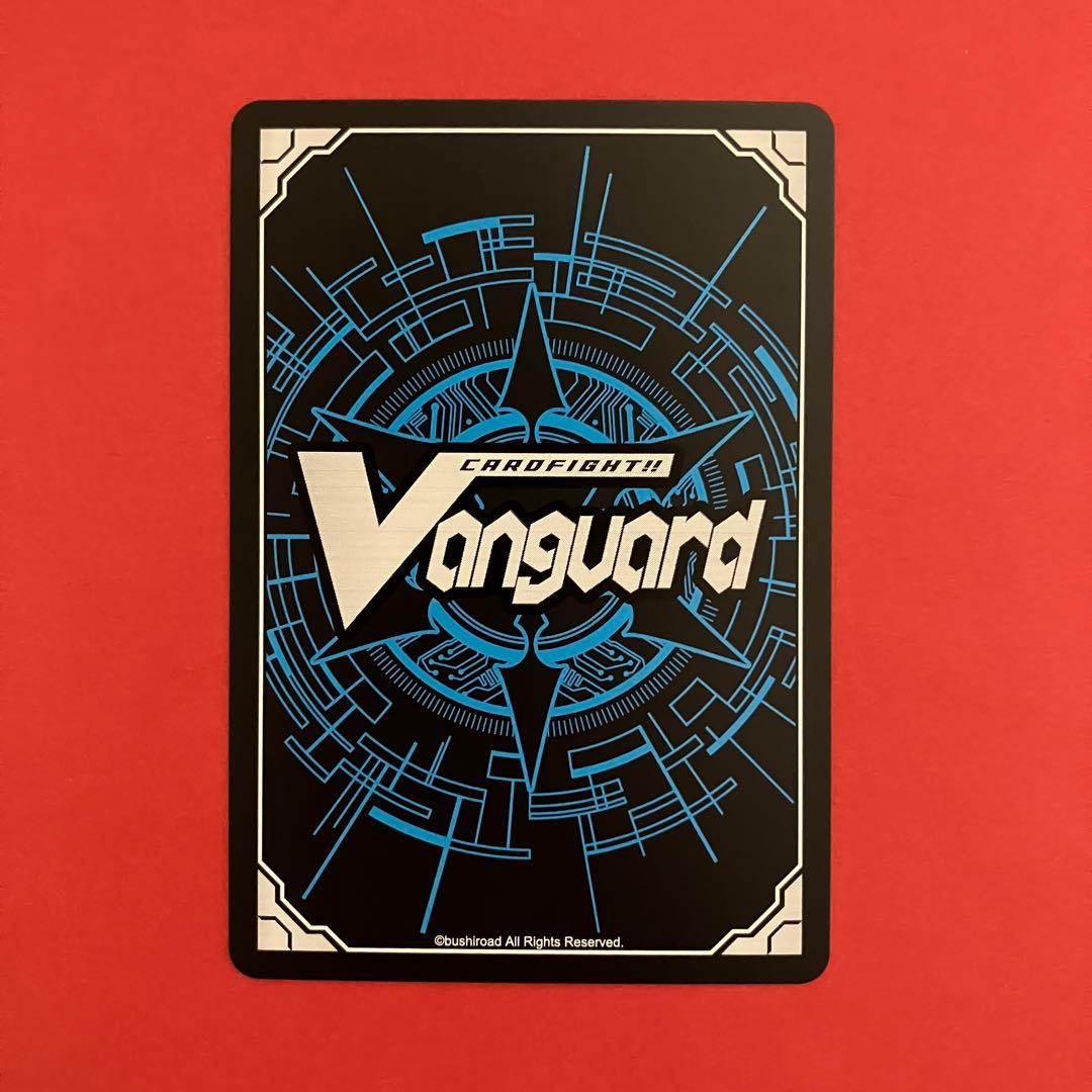 ヴァンガード　バディファイト フューチャーフォースの持ち主龍炎寺タスク KR