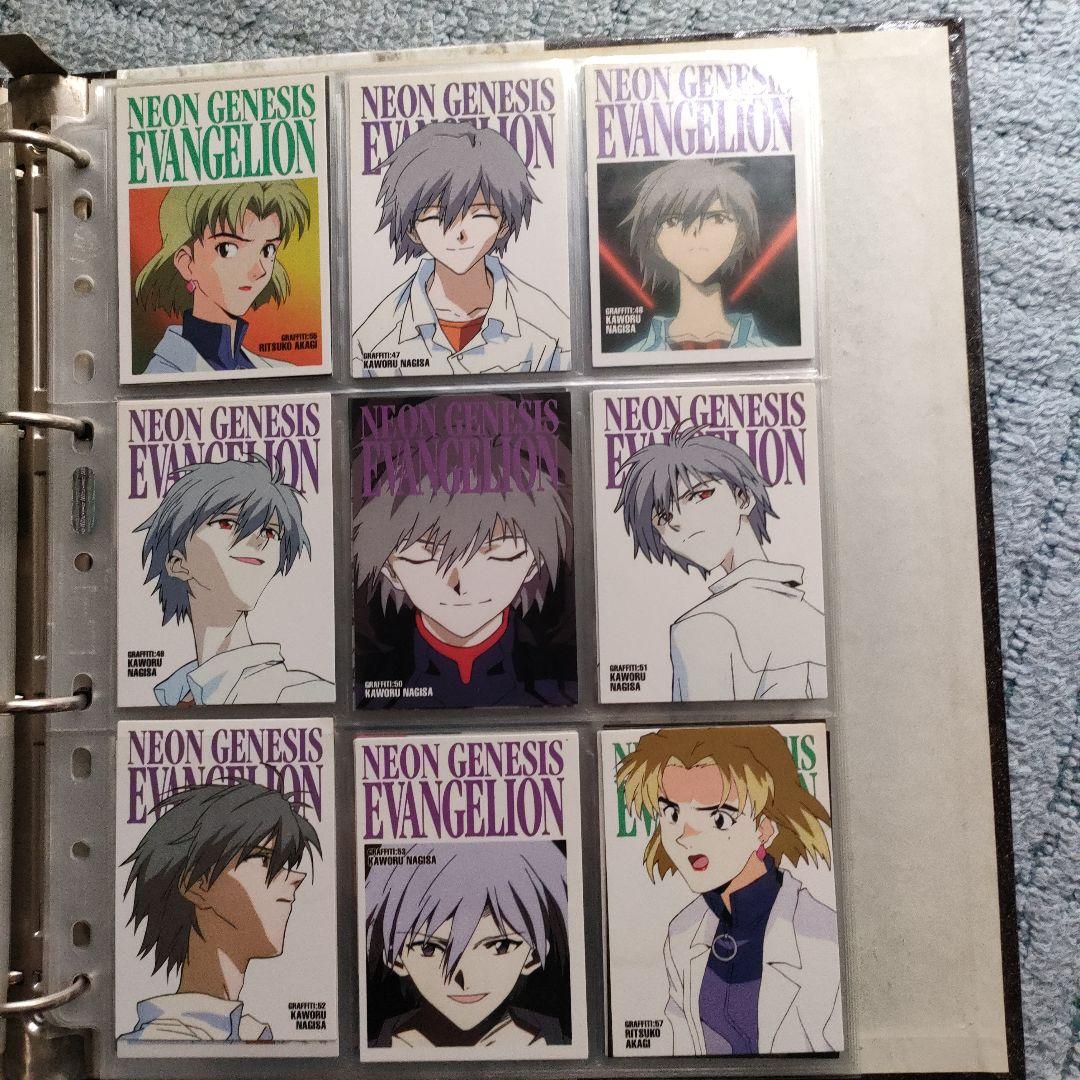 エヴァンゲリオン　カード　まとめて