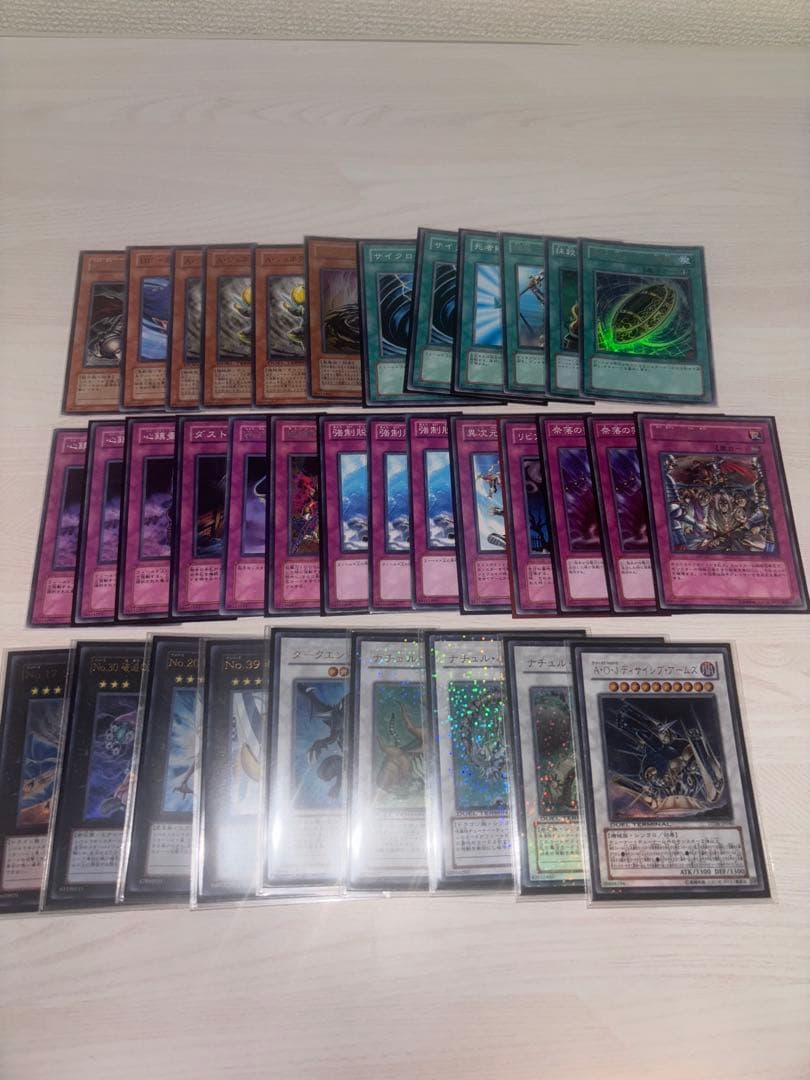 遊戯王 1103 ゲートボール ジャンド+汎用パーツ