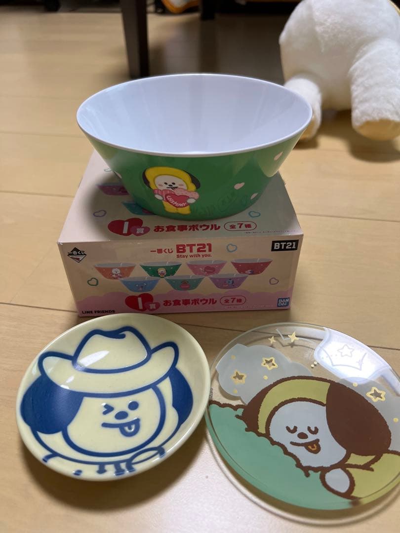 bts バンタン 防弾少年団 ジミン jimin Chimmy グッズ 一番くじ