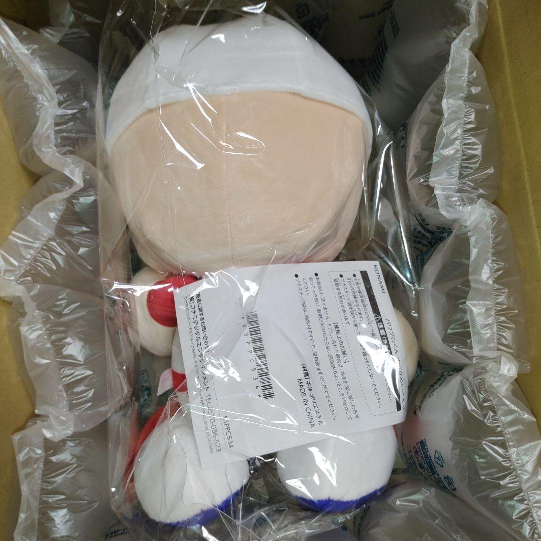 パワプロくん大きなぬいぐるみ　ポイント　パワスピ　コナミ　パワフルプロ野球