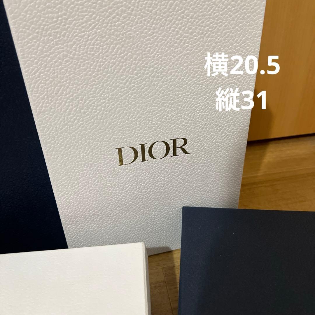 Dior空箱 ディオール空箱