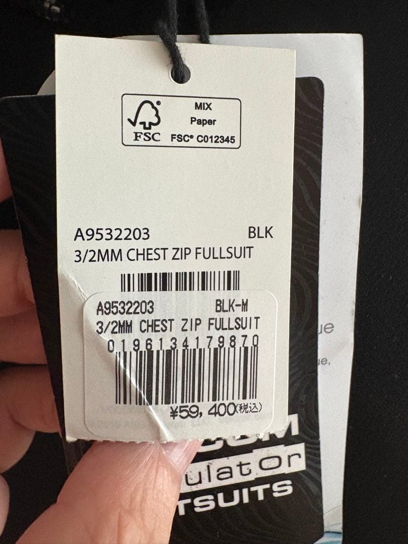 VOLCOM Modulator Wetsuits 3/2mm M ブラック