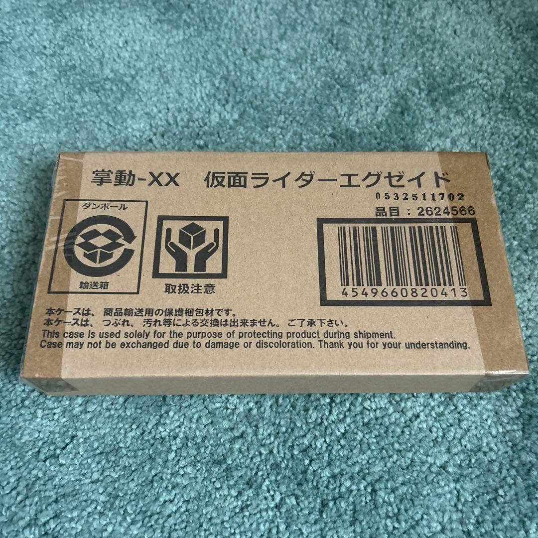 掌動-XX 仮面ライダーエグゼイド【プレミアムバンダイ限定】
