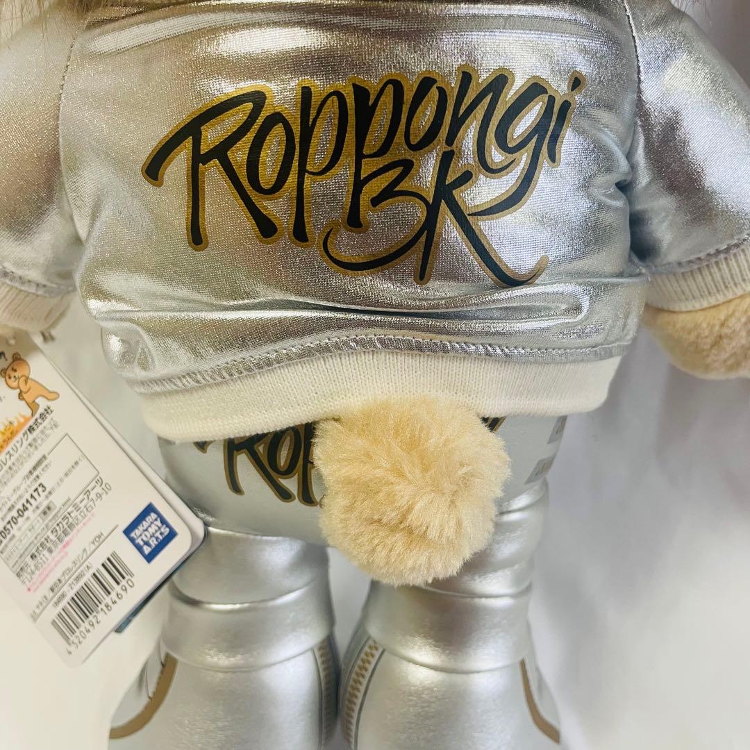 【希少　新品】YOHサイン入り マネくま 新日本プロレス