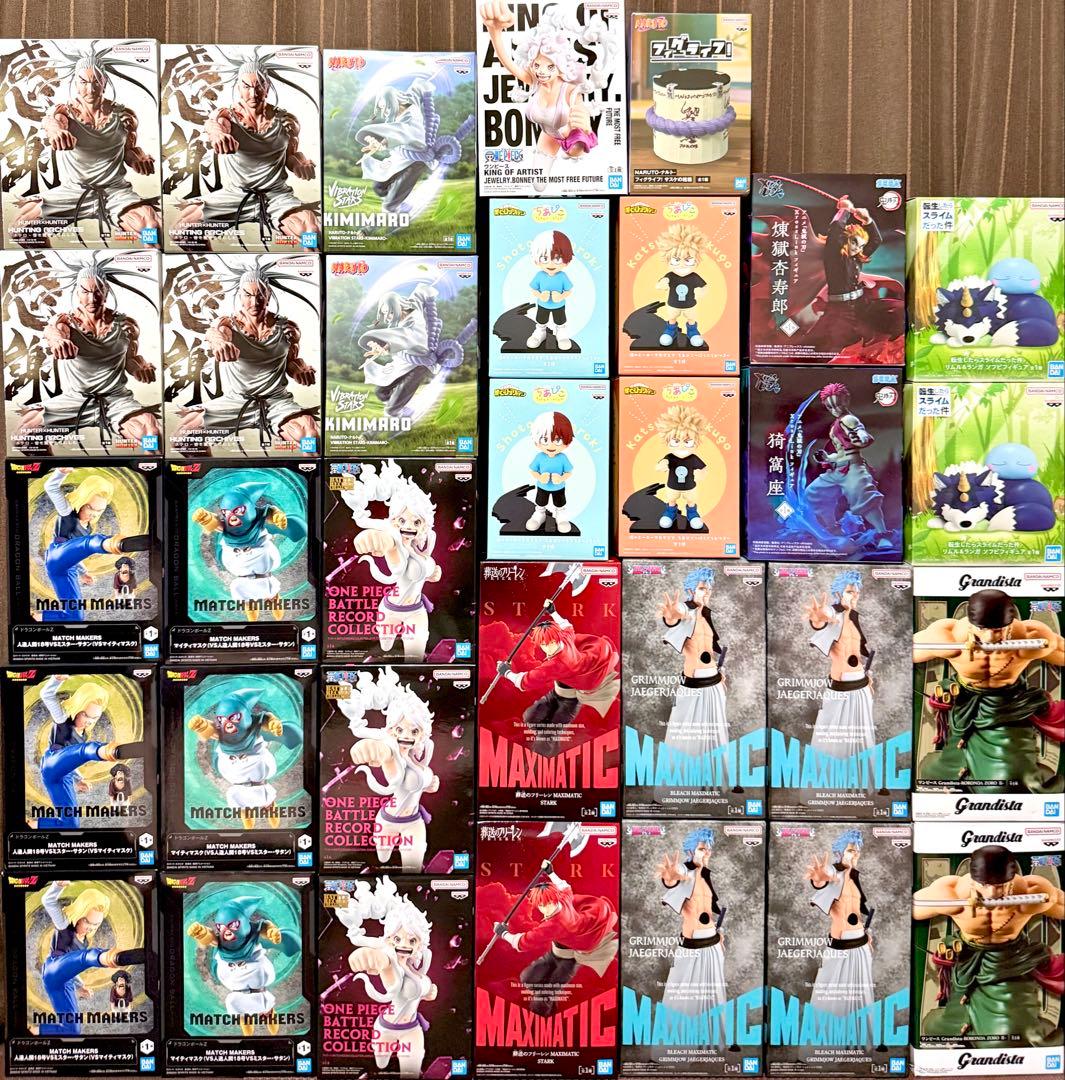 【フィギュア33点】ヒロアカ　ちあぴこ　ナルト　ドラゴンボール　ネテロ　ブリーチ