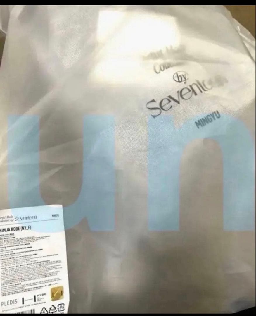 新品 Artist-Made SEVENTEEN アーティストメイド ミンギュ