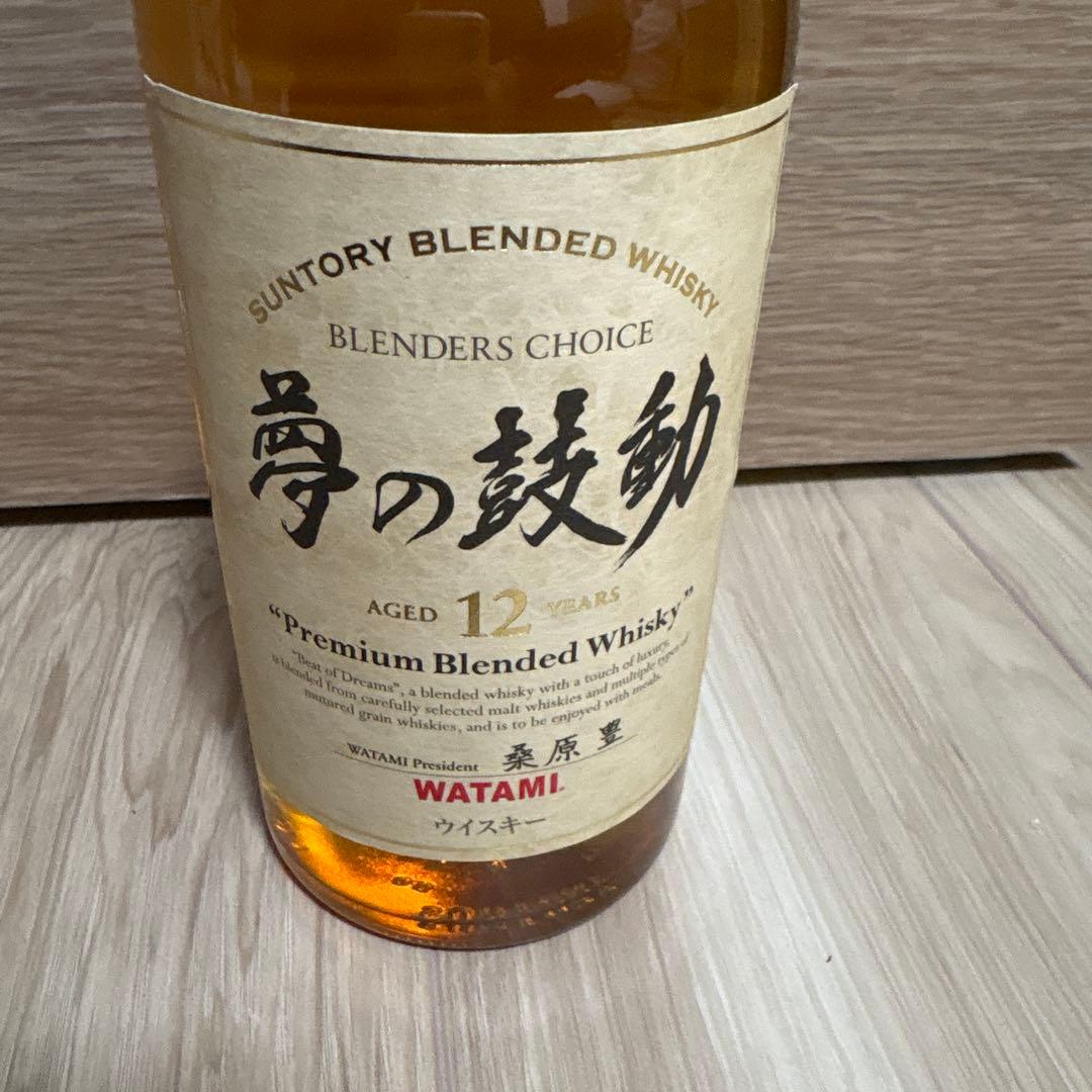 夢の鼓動12年　ワタミ　サントリーウイスキー