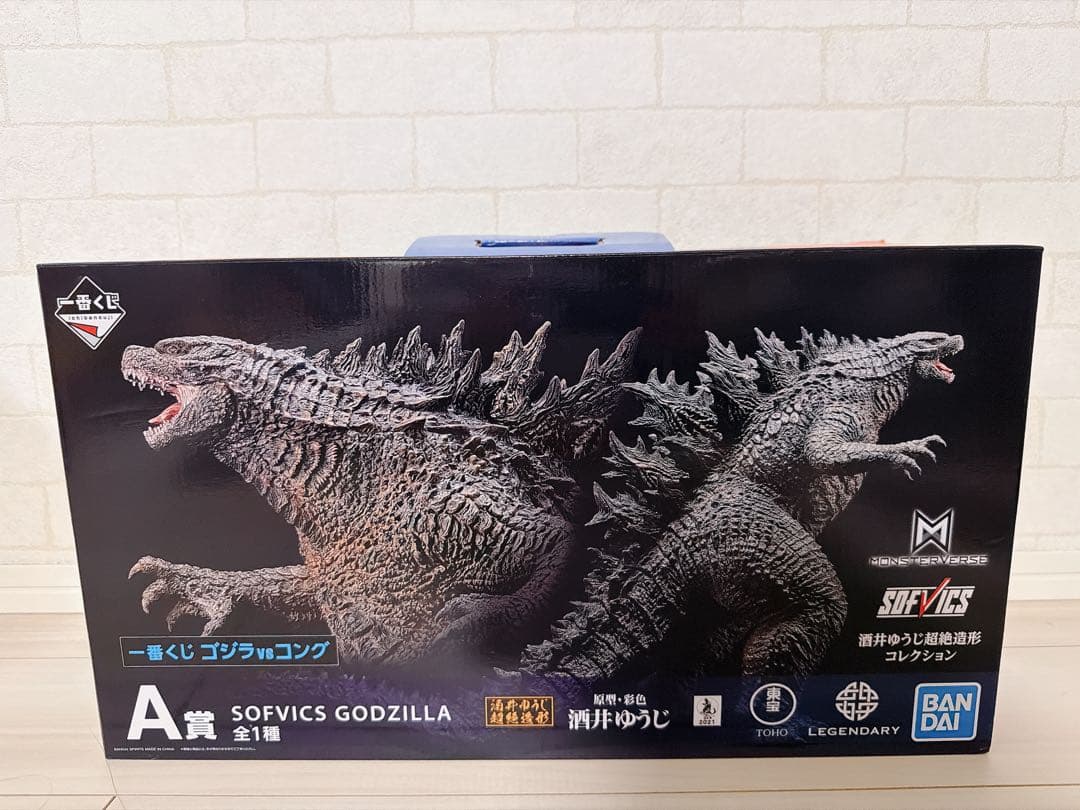 一番くじ A賞 SOFIVICS GODZILLA ゴジラ フィギュア
