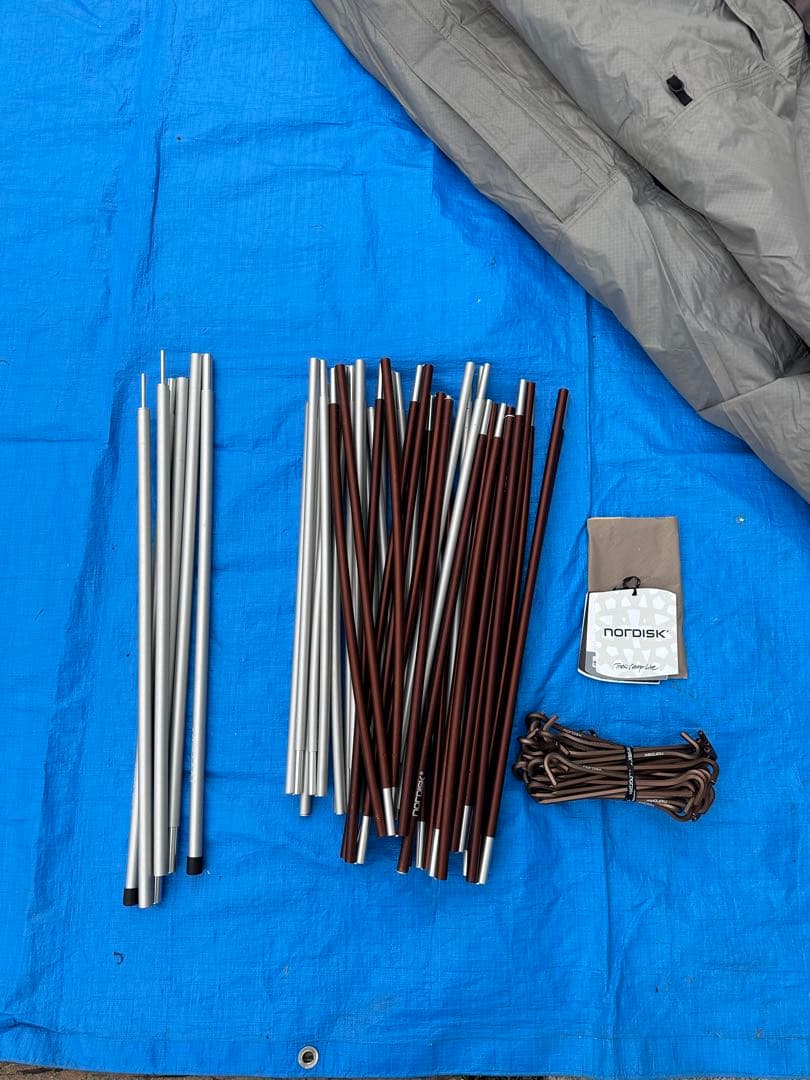 【インナー未使用】ノルディスクレイサEXP NORDISK Reisa EXP