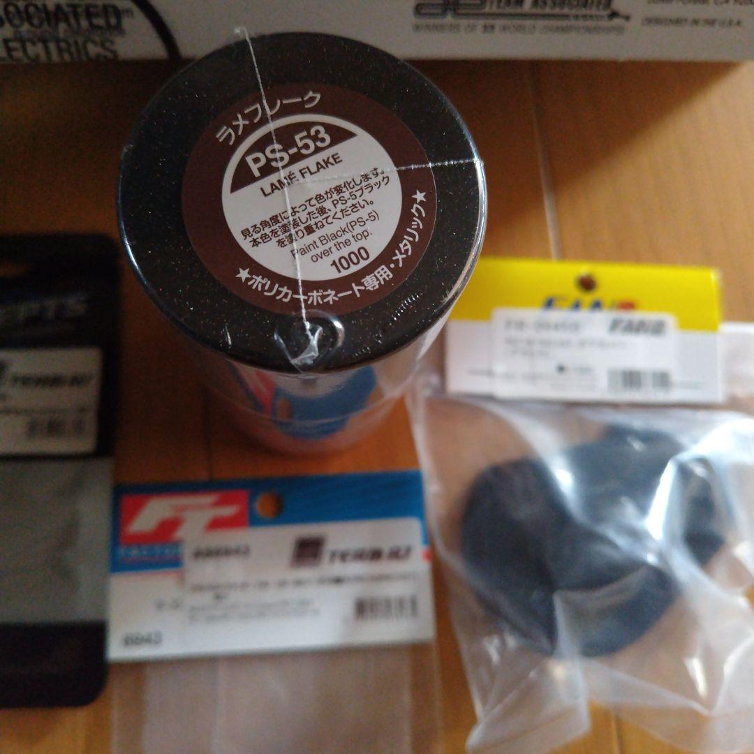 アソシ RC10 Brian Kinwald Edition