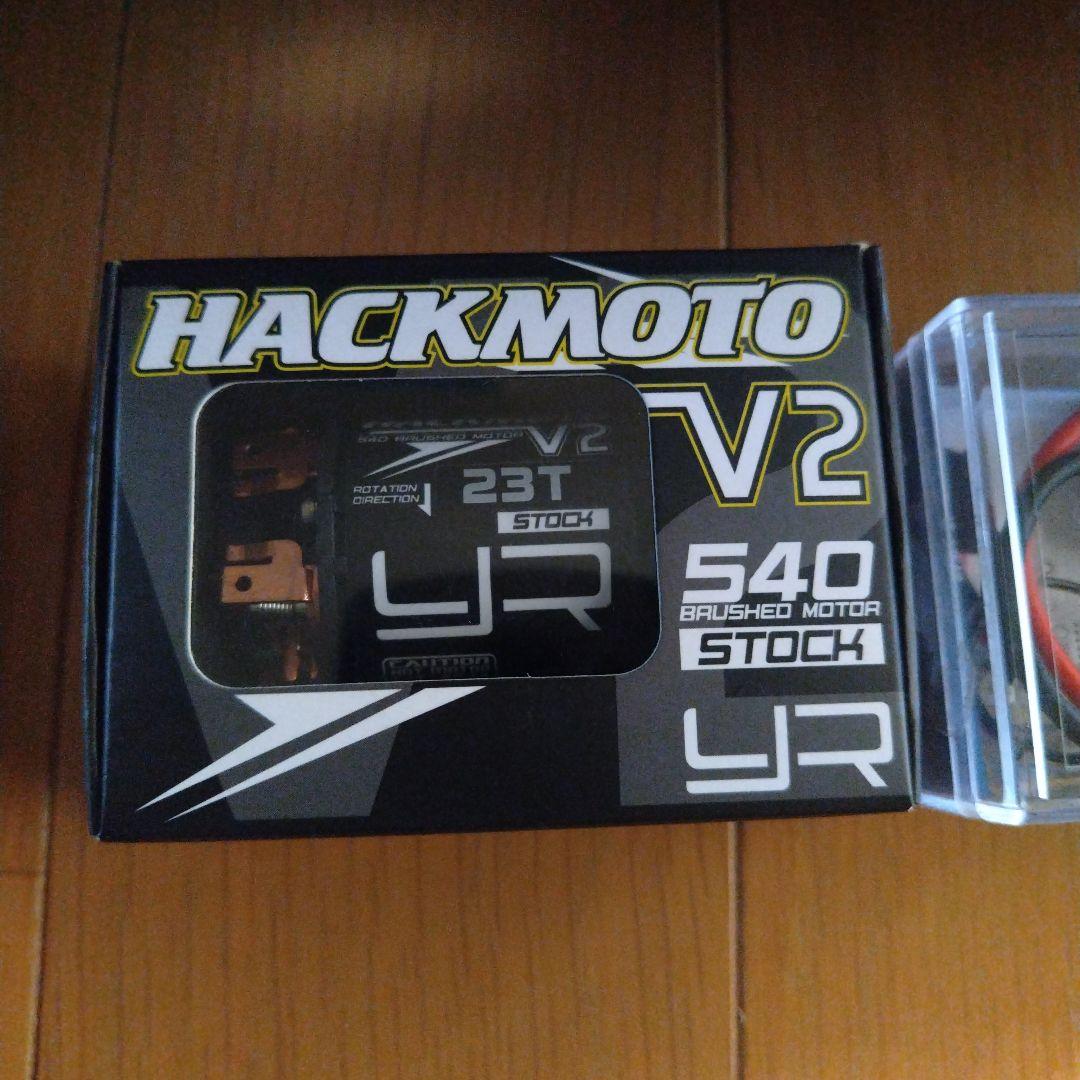 アソシ RC10 Brian Kinwald Edition