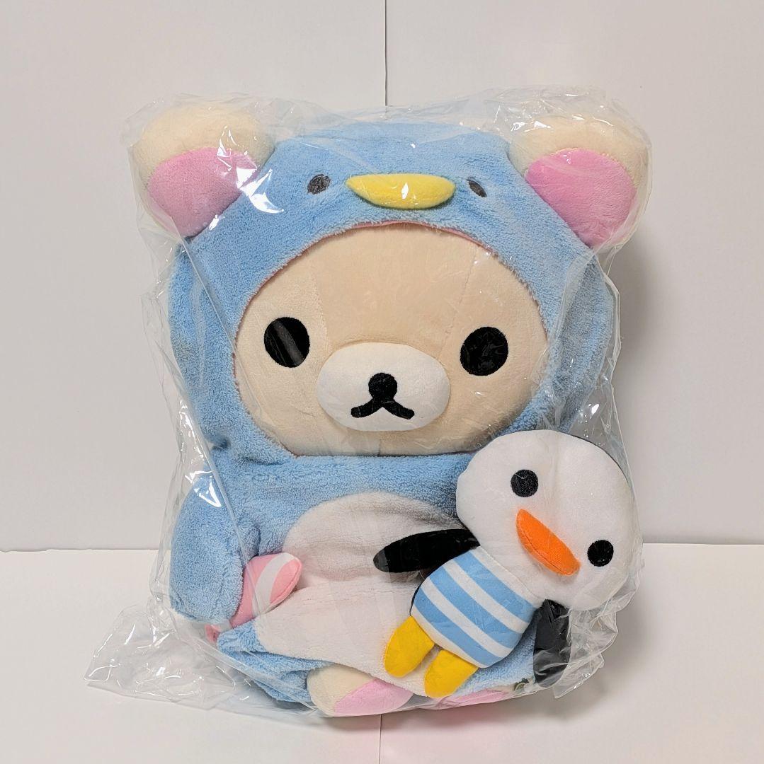 【未開封タグ付】コリラックマ　あつめてぬいぐるみ(M) しましまエブリディテーマ