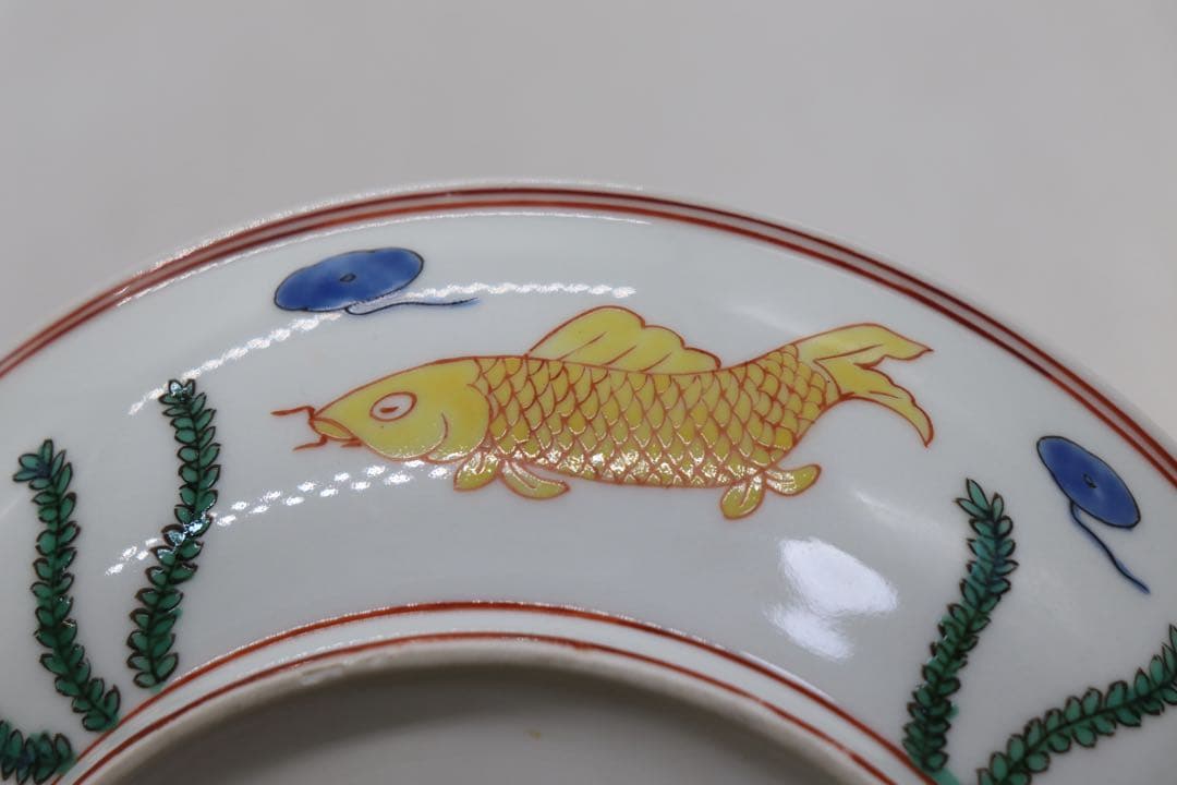 中国美術　正徳年製　色絵魚紋お皿　送料込み260104