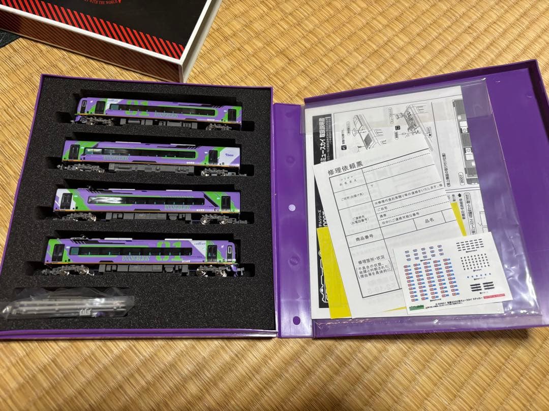 限定品　GMエヴァミュースカイ