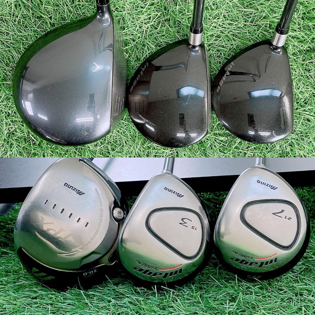 ミズノ JPX E310 メンズ ゴルフクラブ セット 13本 N2209