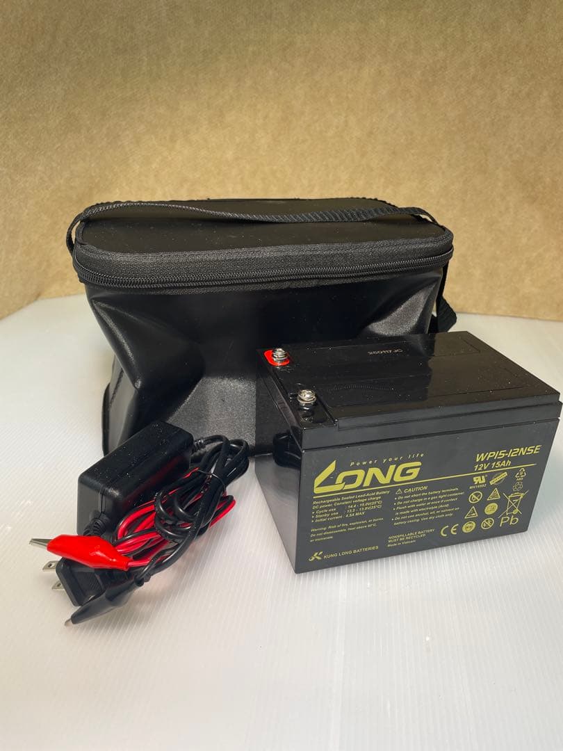 EVAバッグ（黒）付き 高耐久品 バッテリー充電器セット12V15Ah