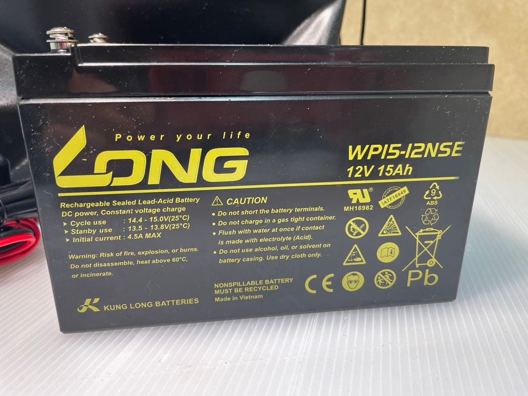 EVAバッグ（黒）付き 高耐久品 バッテリー充電器セット12V15Ah