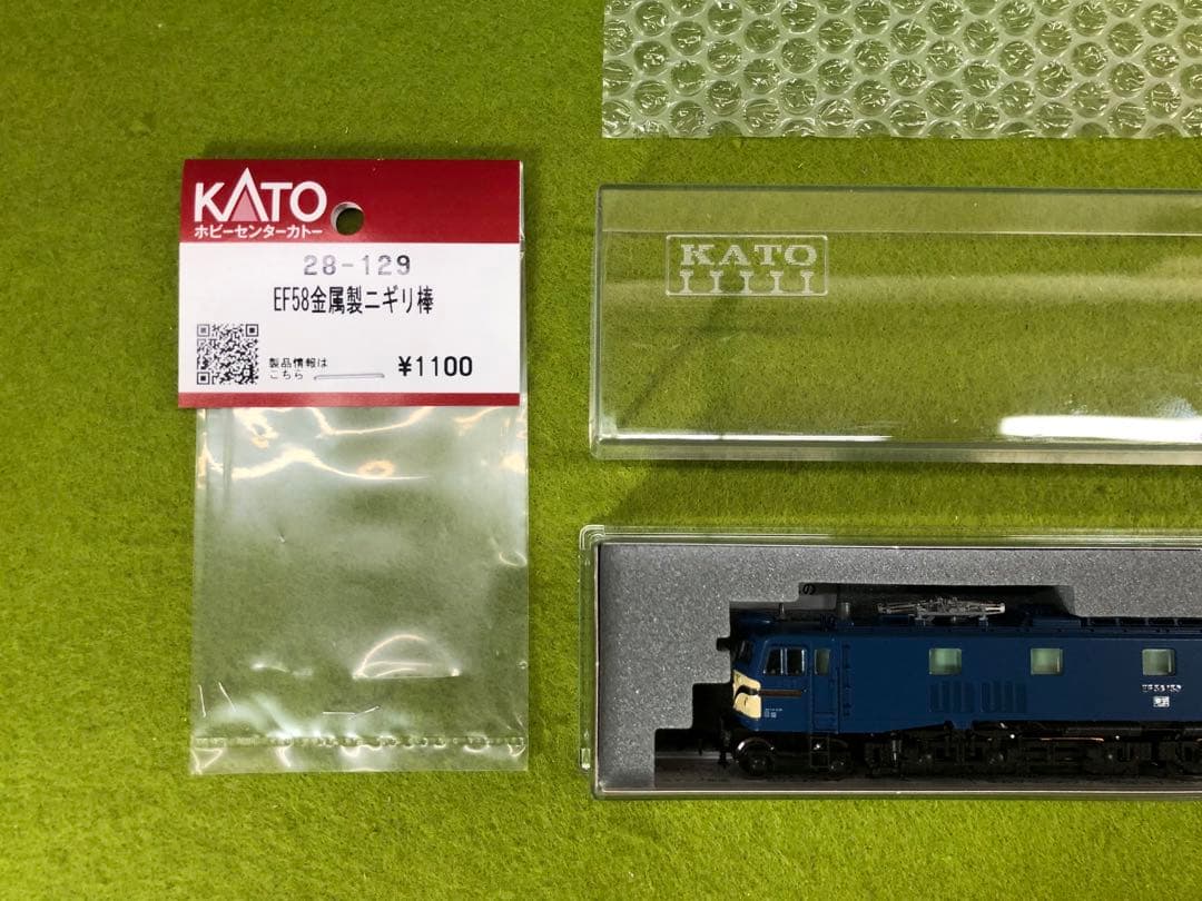 【新品】KATO 3049-9 EF58 150