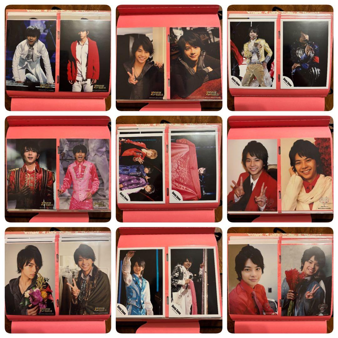 【超レア/美品】佐藤勝利　生写真　88枚セット