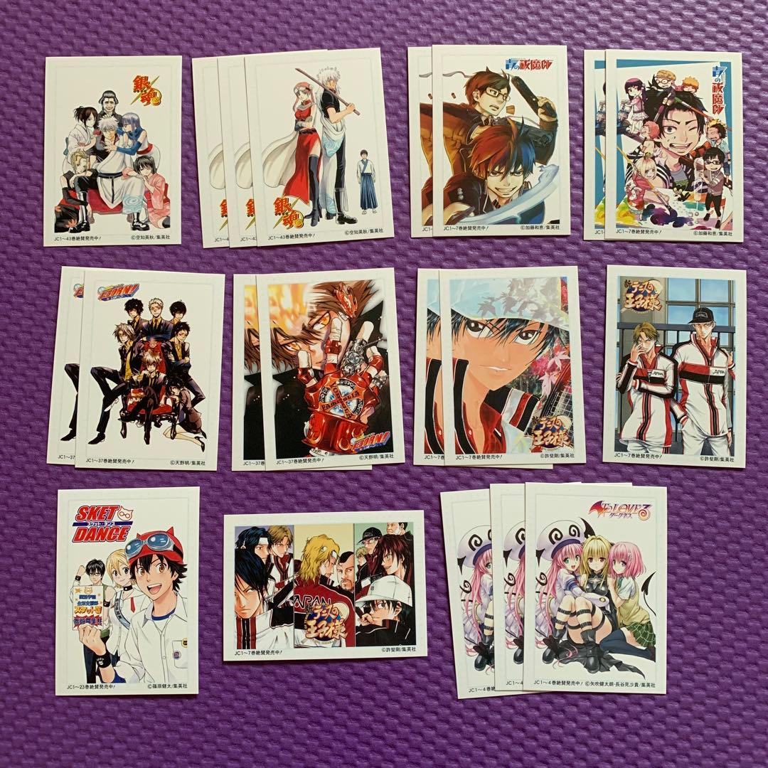 アニメイト ジャンプフェア2012  49枚セット