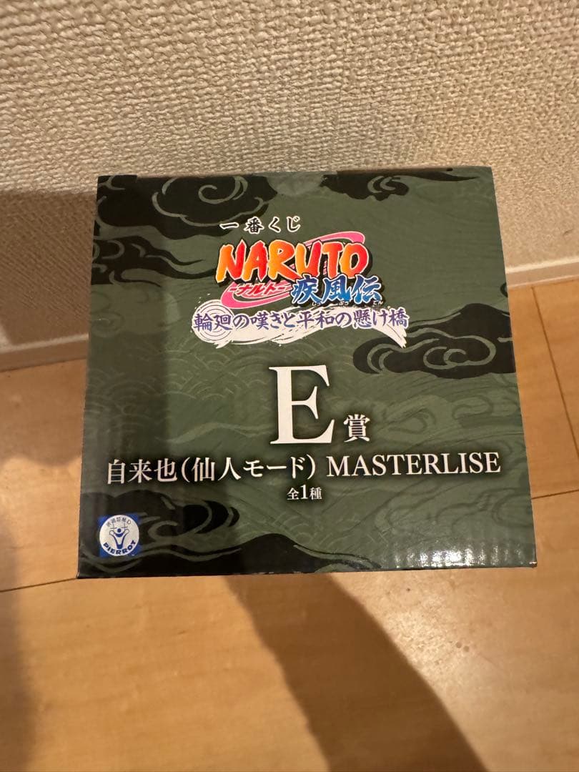 自来也（仙人モード） MASTERLISE フィギュア