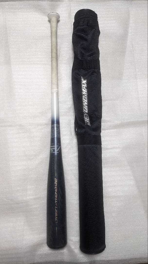 【超人気モデル！】ビヨンドマックスレガシーLW 84cm 690g ミズノ