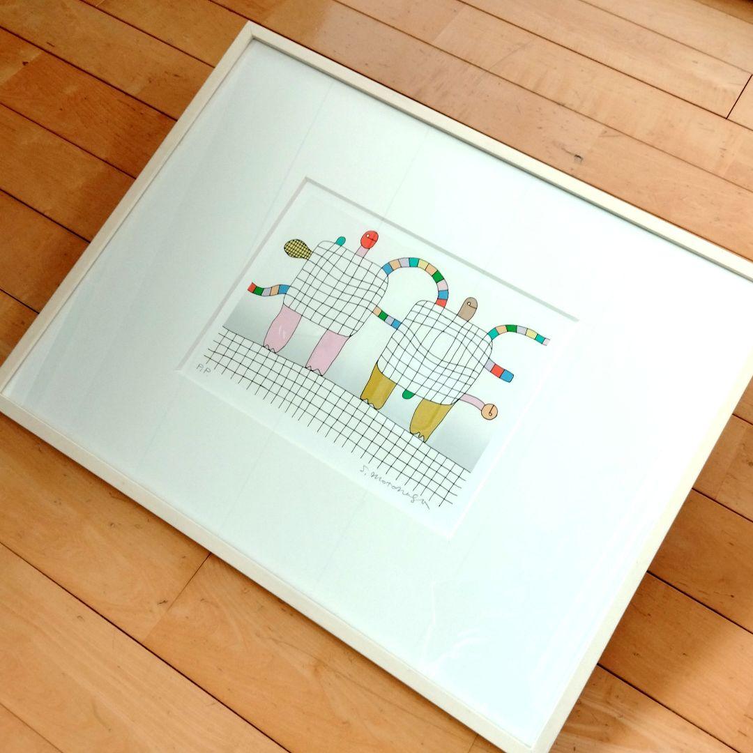 元永定正 シルクスクリーン リトグラフ