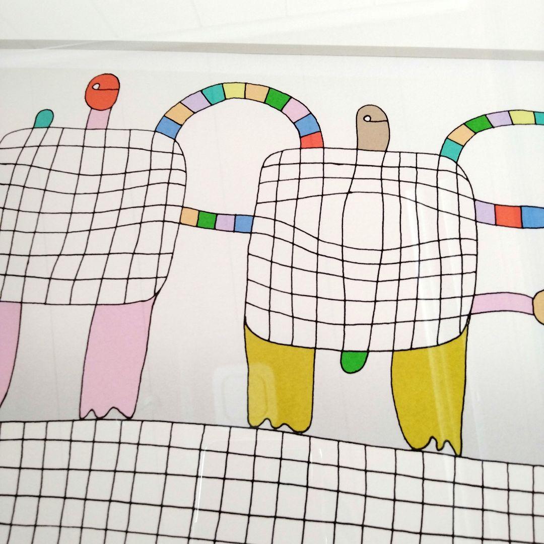 元永定正 シルクスクリーン リトグラフ