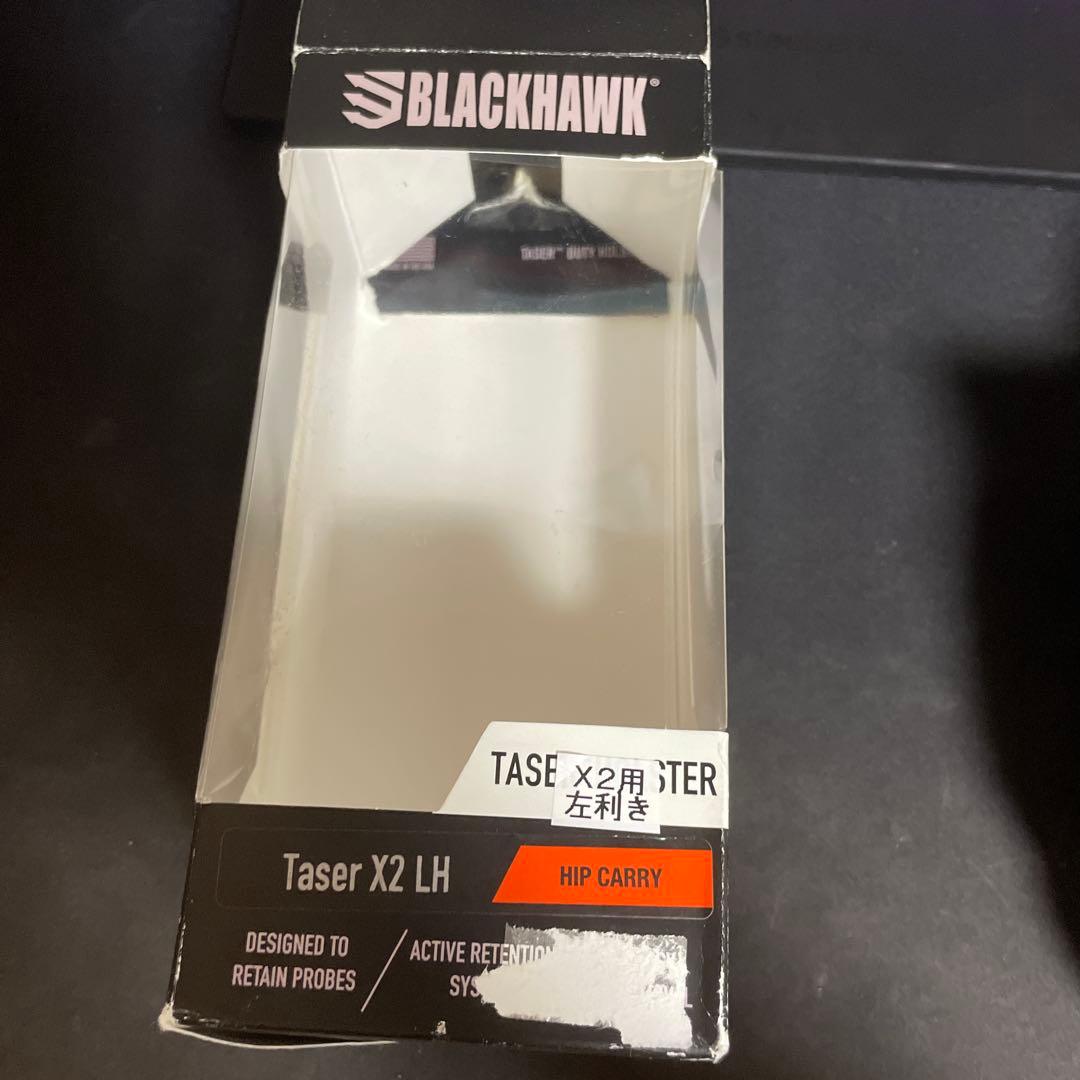 BLACKHAWK Taser X2 LHホルスター
