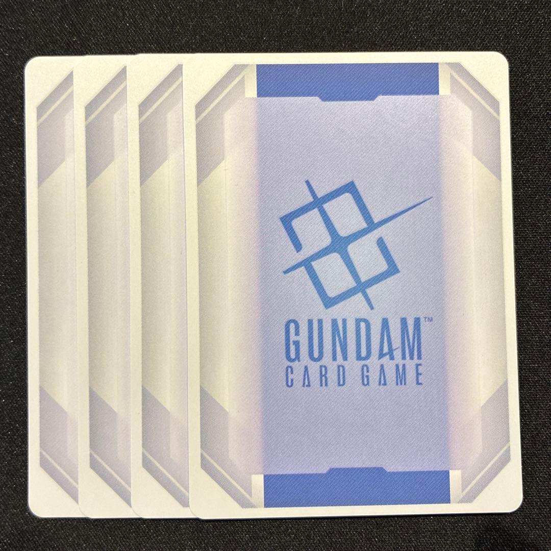 ガンダム　ガンダム・グシオンリベイク　LR＋　パラレル　4枚セット　③