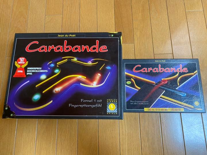 カラバンデ(Carabande)+アクションセット　ボードゲーム