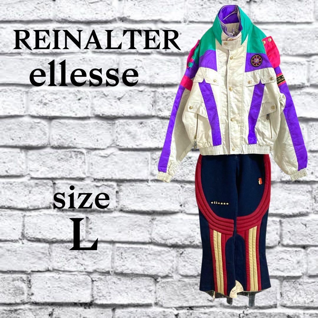 P138 スキーウェア 【L】 レインアルター エレッセ セットアップ スノボ