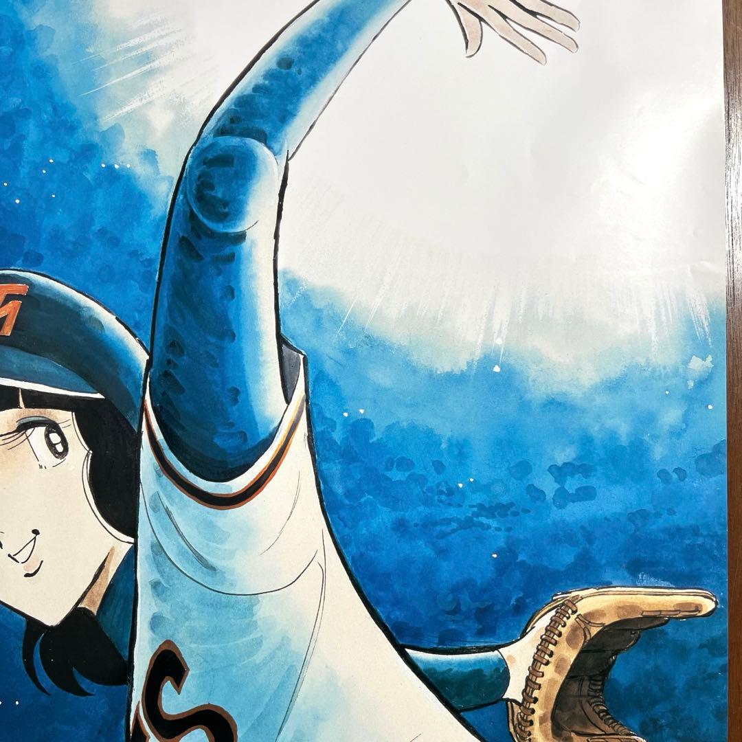 野球狂の詩　B2ポスター　水島新司　水原勇気 販促非売品　未使用