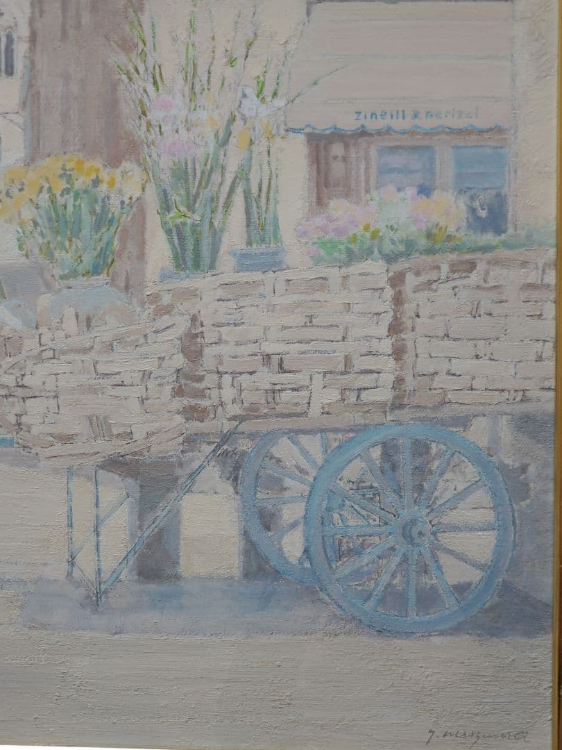 油彩画　松浦安弘　花車