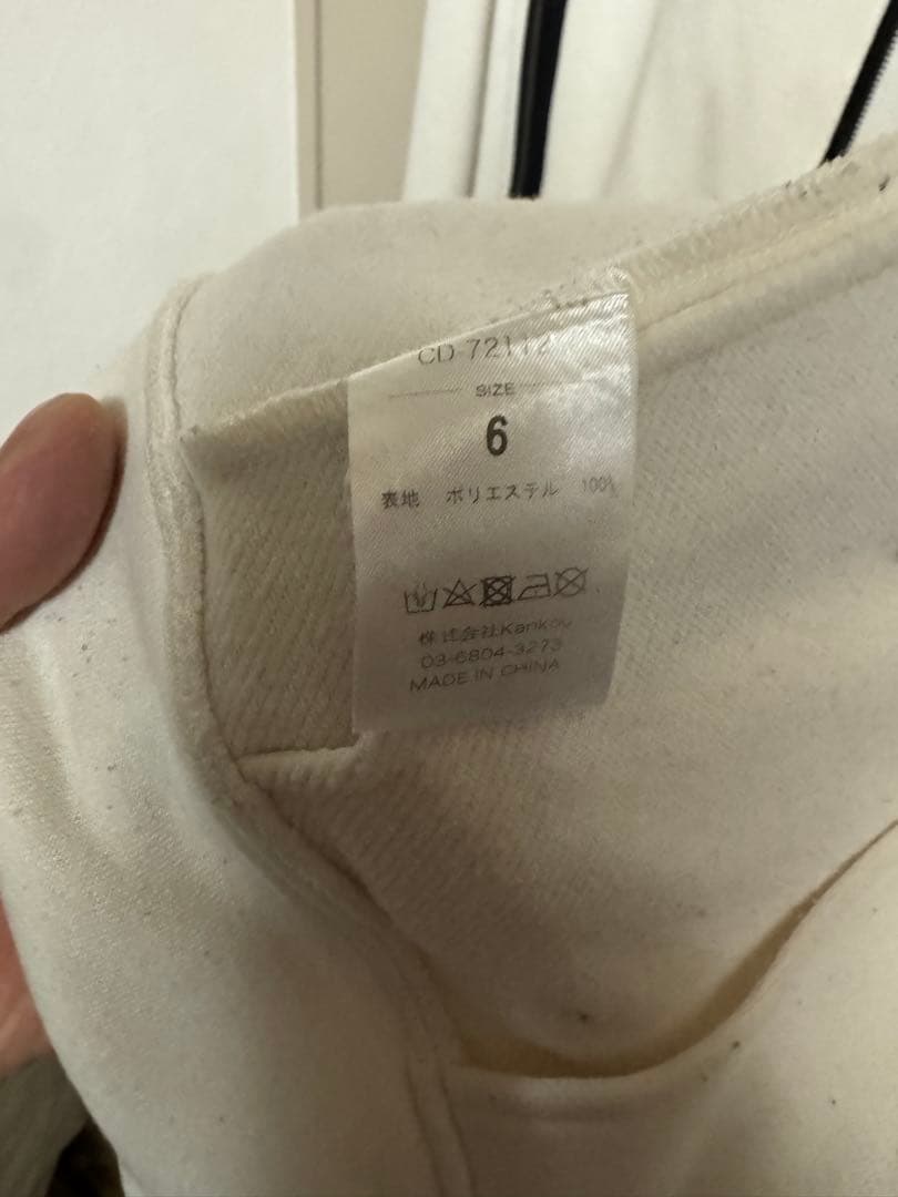 ラッセルノ　No7 ホワイト ジップアップジャケット サイズ6