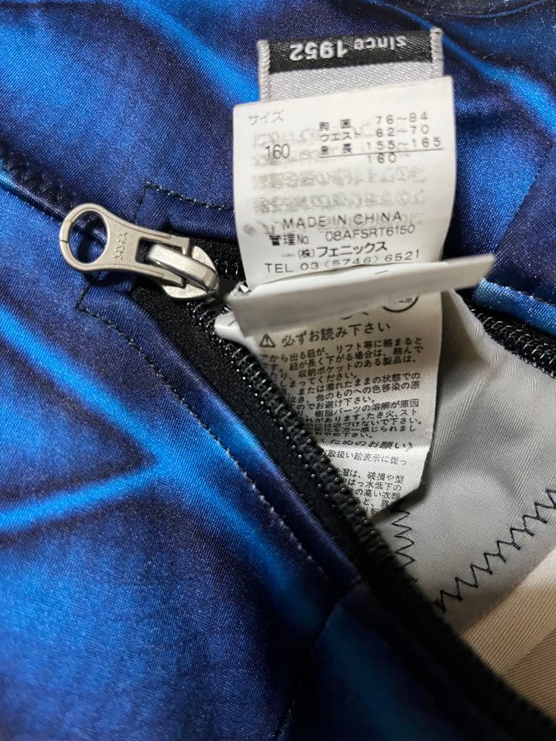 サイズ160 Phoenix アルペン　ワンピース