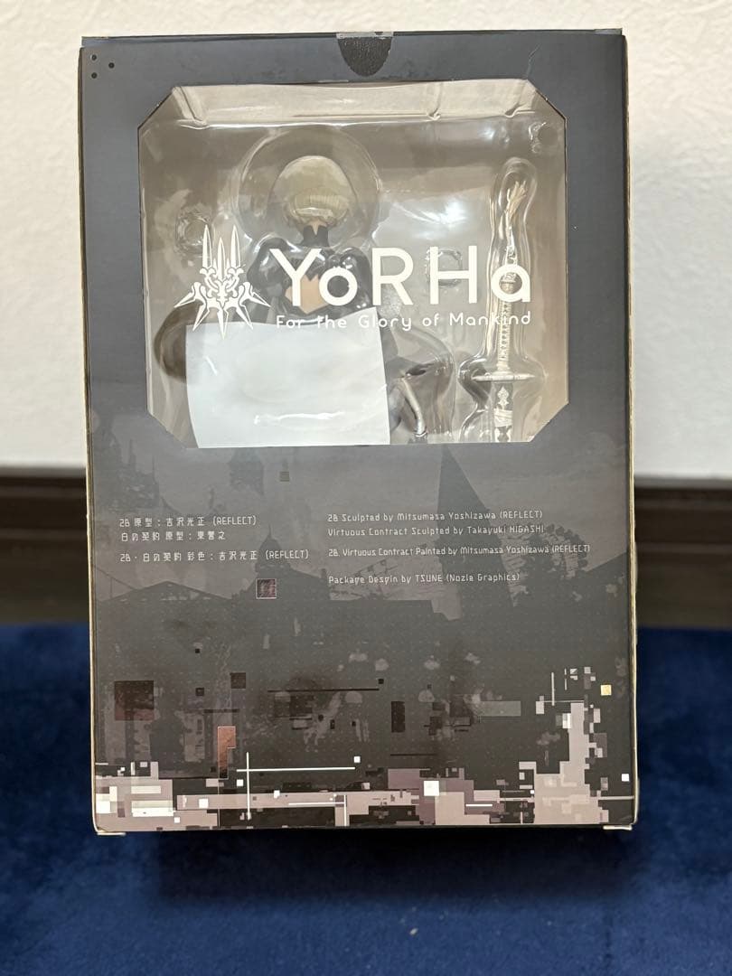 NieR：Automata 2B (ヨルハ 二号 B型) 通常版 フィギュア