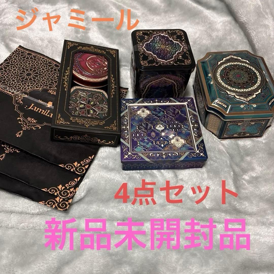 メリーチョコレートジャミール4点セット新品未開封品。中身あり！専用紙袋付き！