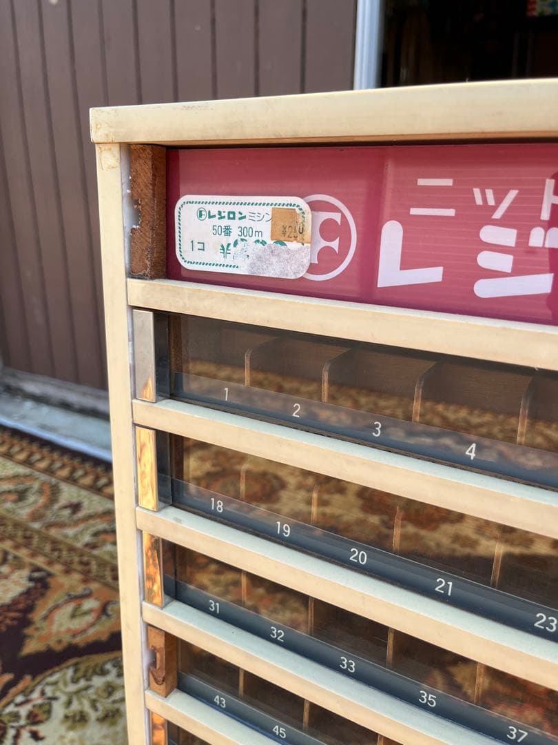 ⑥ ミシン糸ケース ミシン糸収納棚 昭和レトロ 当時物 インテリア アンティーク