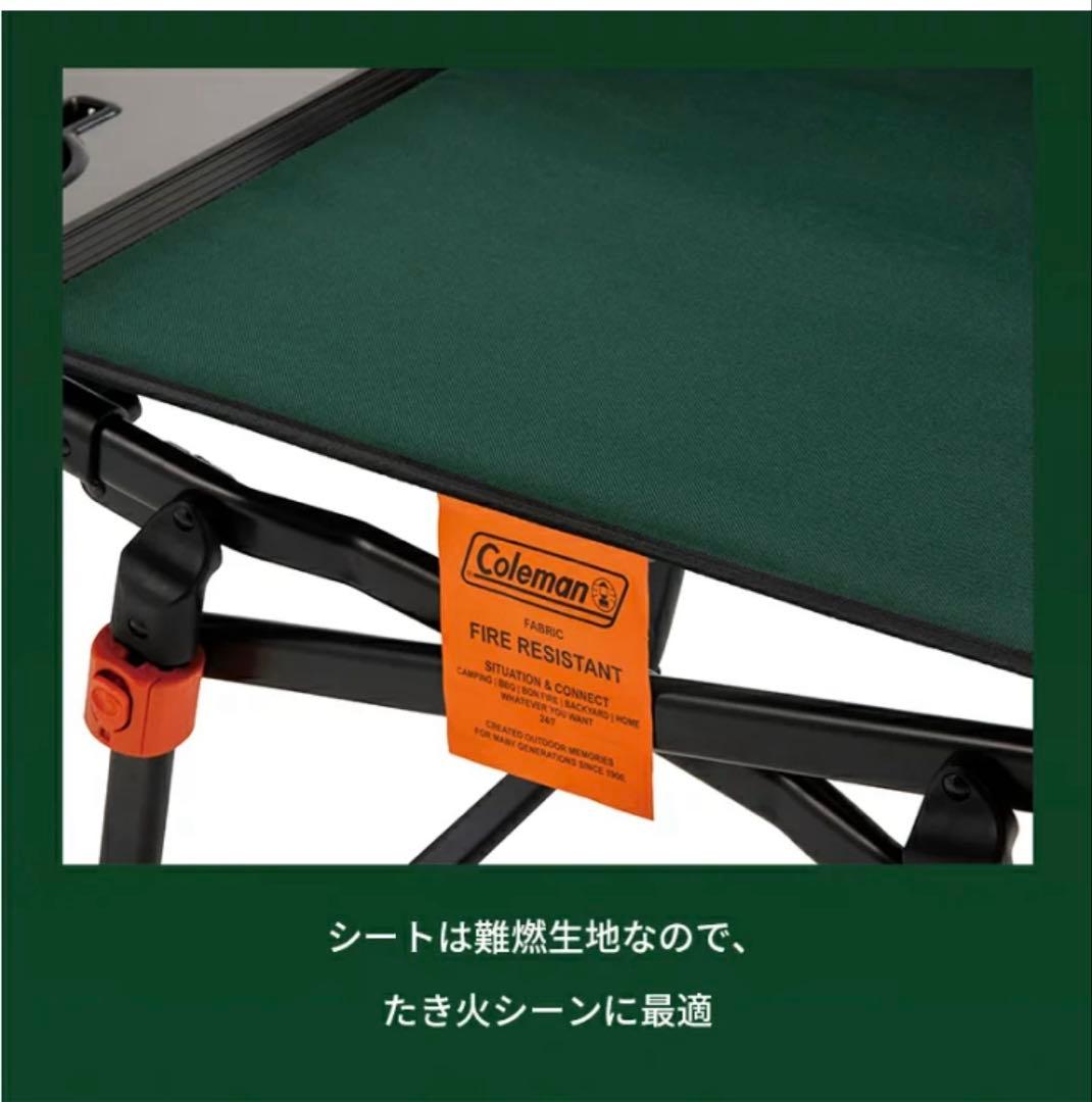 Coleman 125 リミテッド デッキチェア NX ２脚