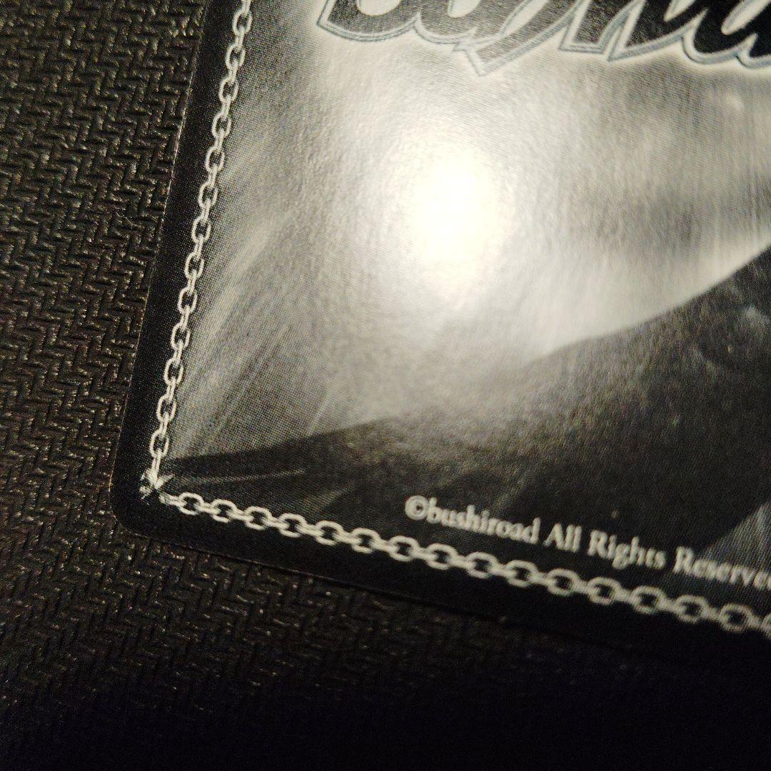 欲しかったもの 中野四葉 SSPサインヴァイスシュヴァルツ 五等分の花嫁 1枚③