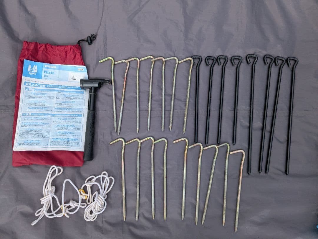 OGAWA（オガワ）　ピルツ12　ワンポールテント　レッド　Pilz12